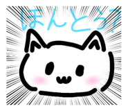 845023443