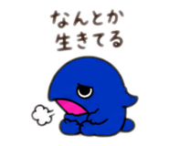 845023530
