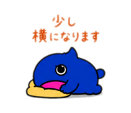 845023534