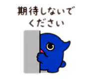 845023536