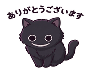 845023575