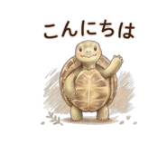845023938