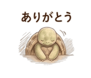 845023941