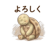 845023943