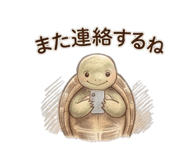 845023951