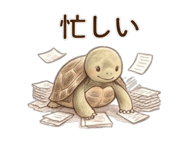 845023952