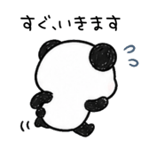 845024035
