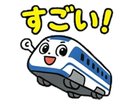 845024119