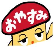 845024481