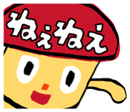 845024493