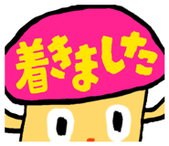 845024499