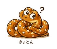 845024631