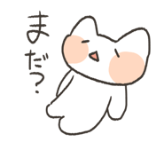 845024842
