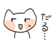 845024843