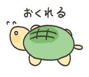 845024850