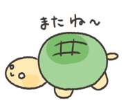 845024851