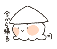 845024855