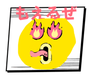 845024859