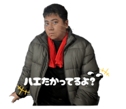 845024922