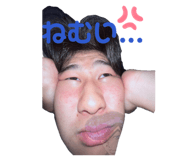 845024924
