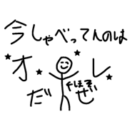 845024946