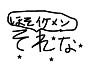 845024947