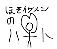 845024949
