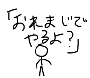 845024950
