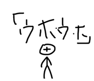 845024952