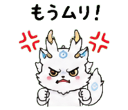 845024962