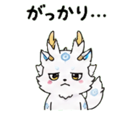 845024965