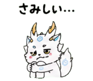 845024968