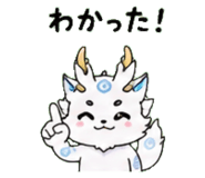 845024973