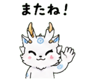 845024985