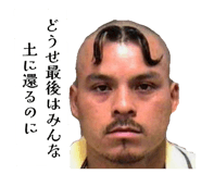 845025009
