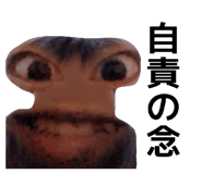 845025012