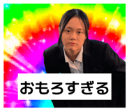 845025013