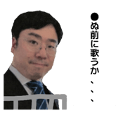 845025015