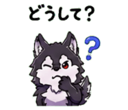 845025048