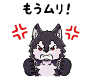 845025050