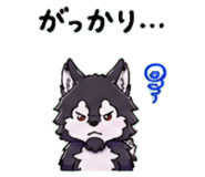845025053
