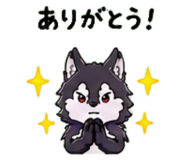845025057