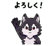 845025059