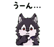 845025067