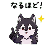 845025069
