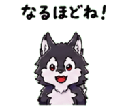 845025070