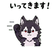 845025077