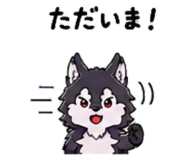 845025078
