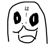 845025089