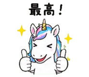 845025132